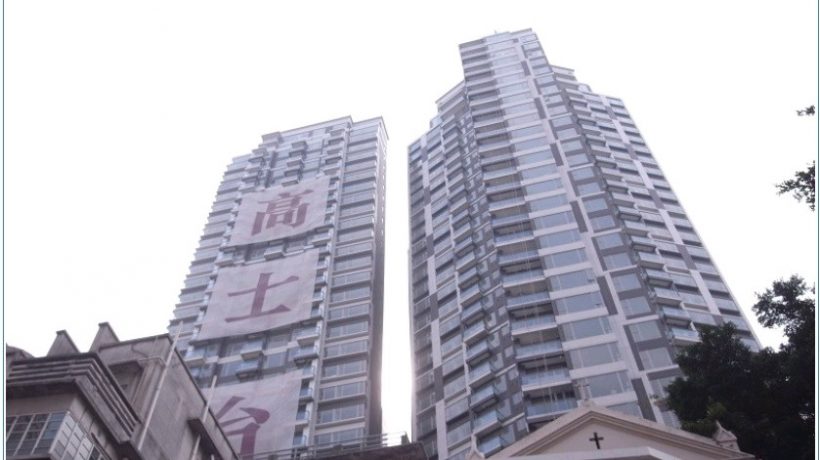 香港港岛中西区名校楼盘高土台，位于英皇书院和圣保罗书院名校旁
