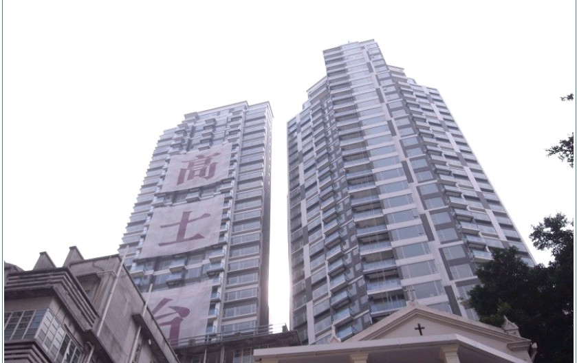 香港港岛西营盘高士台位于香港大学附近 第6张-