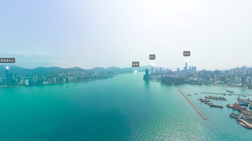 香港房产天泷售楼处|展示中心样板房