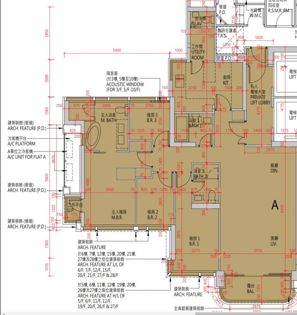 香港天泷楼盘简介 第3张-