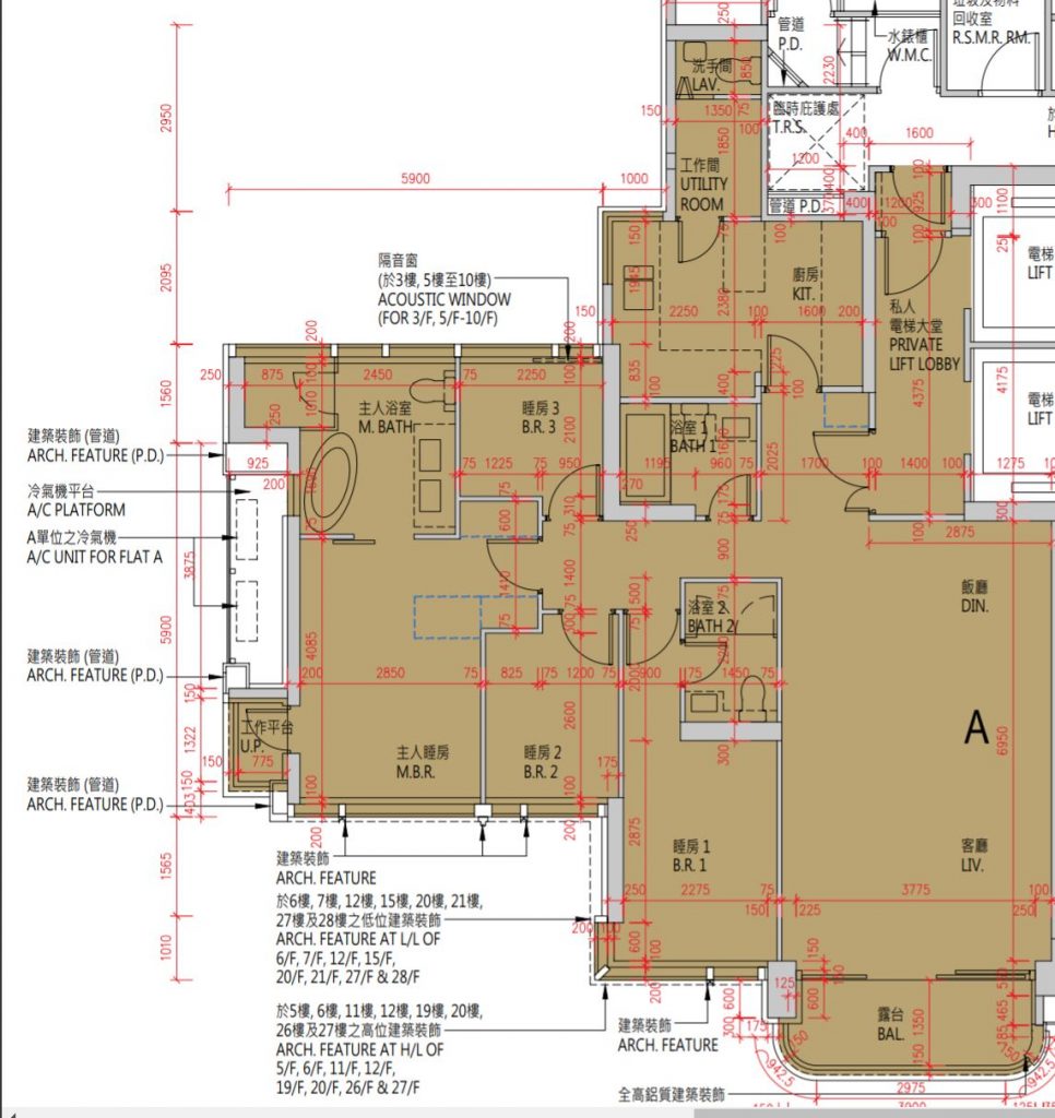 香港九龙新楼盘启德天泷，大平面海景  第5张