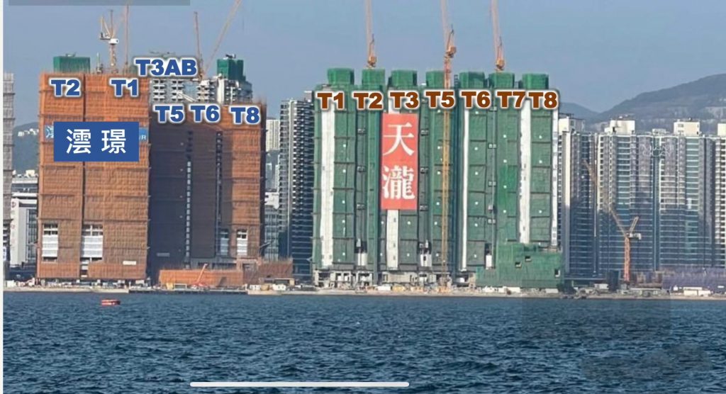 香港一线海景大宅-天泷 第2张-