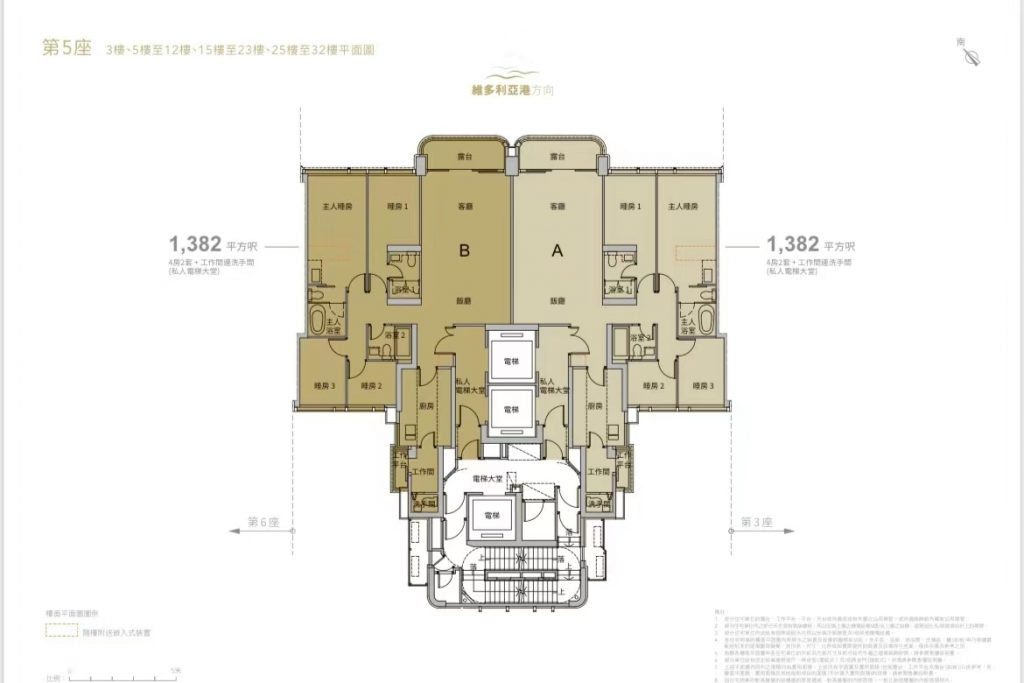 天泷楼盘简介 香港新楼盘 第2张