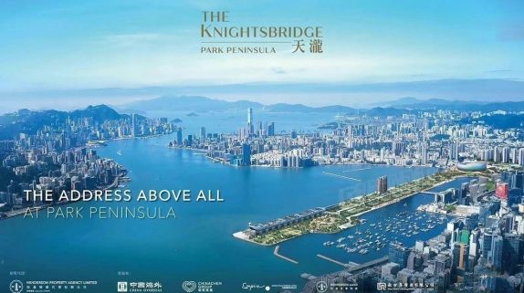 香港天泷拥世界级维港景观第3张图片