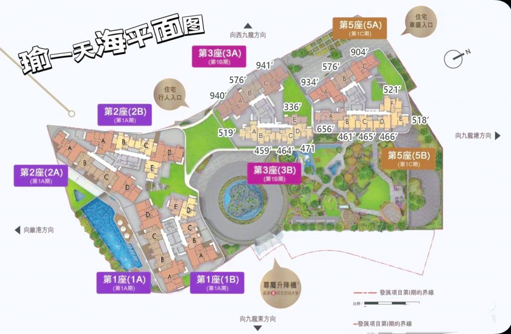 瑜一天海｜户型图｜平面图｜香港瑜一｜楼盘介绍 香港新盘介绍 第1张