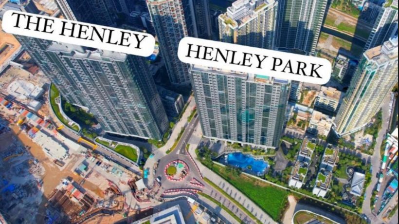 香港启德新楼盘HENLEY PARK 今日进行首轮销售