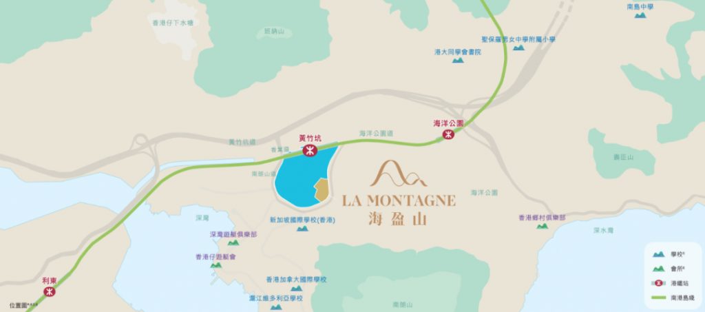 香港港岛南的黄竹坑海盈山生活配套介绍 第6张-