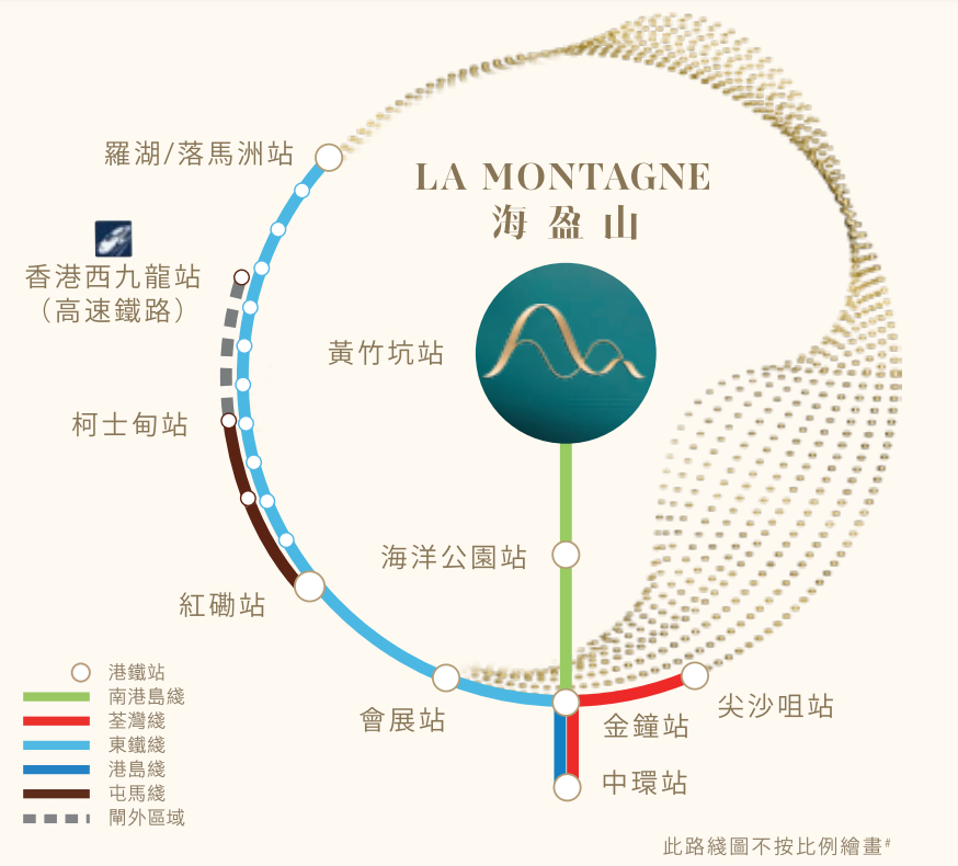 香港黄竹坑海盈山售楼处及样板房开放  第6张