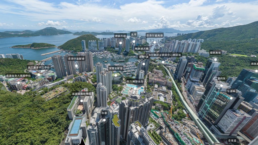 香港港岛南的黄竹坑海盈山生活配套介绍  第1张