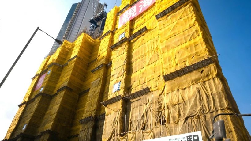 香港7折亲海駅最后一批单位把握最后入市机会!