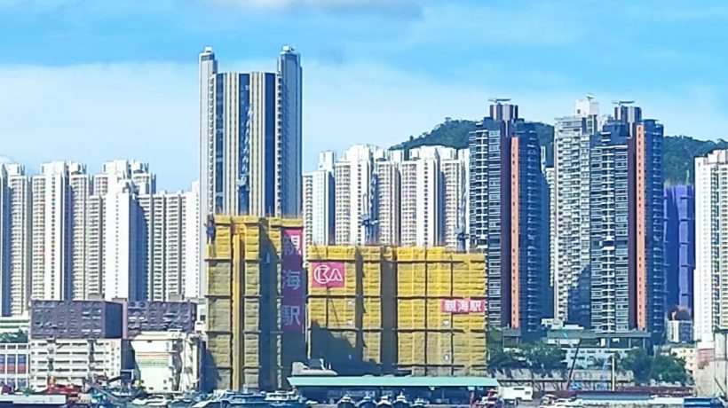 香港九龙新楼盘亲海駅II采用日式设计风格