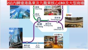 亲海駅规划和交通图  第3张
