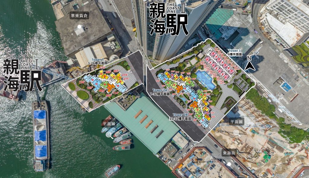 香港7折亲海駅最后一批单位把握最后入市机会！  第2张
