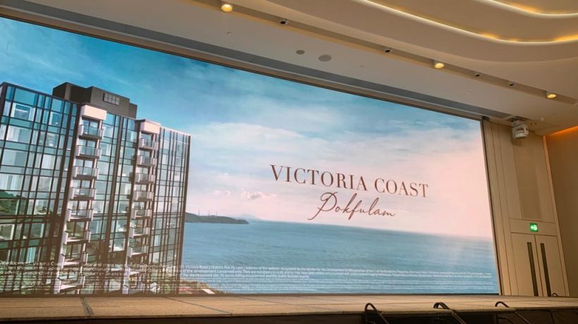 香港港岛豪宅｜VICTORIA COAST｜售楼处展示中心