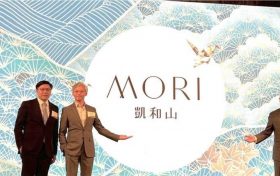 香港|一手楼盘|凯和山|售楼处|地址|开盘时间