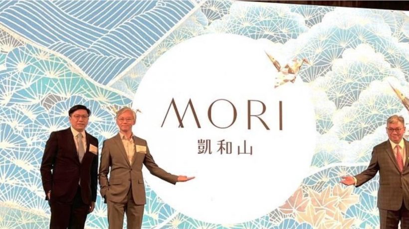 香港|一手楼盘|凯和山|售楼处|地址|开盘时间
