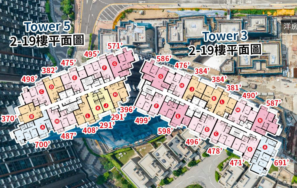 香港屯门新房凯和山楼盘介绍  第10张