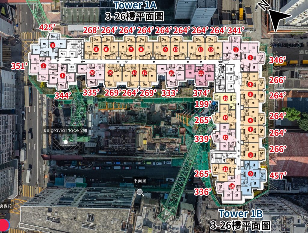 香港长沙湾巴域街新楼盘Belgravia Place第1期房价同区最3低 第3张-