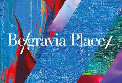 Belgravia Place第1期