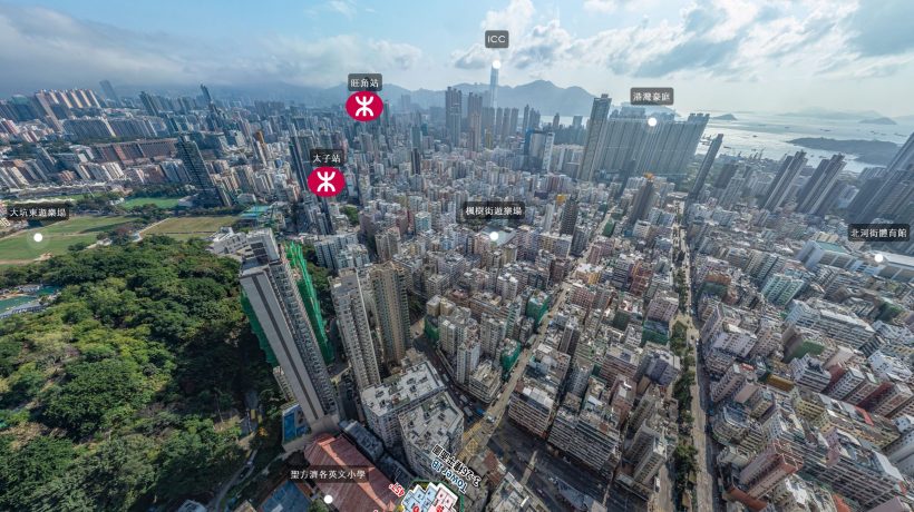 香港九龙长沙湾「Belgravia Place 」楼盘介绍及最新成交
