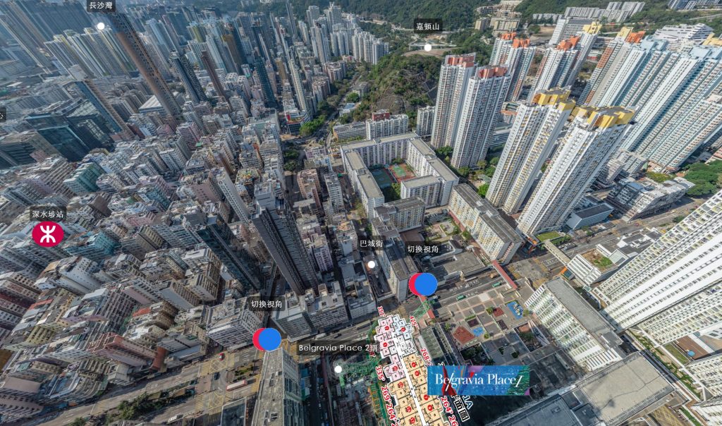 香港长沙湾巴域街新楼盘Belgravia Place第1期房价同区最3低  第2张