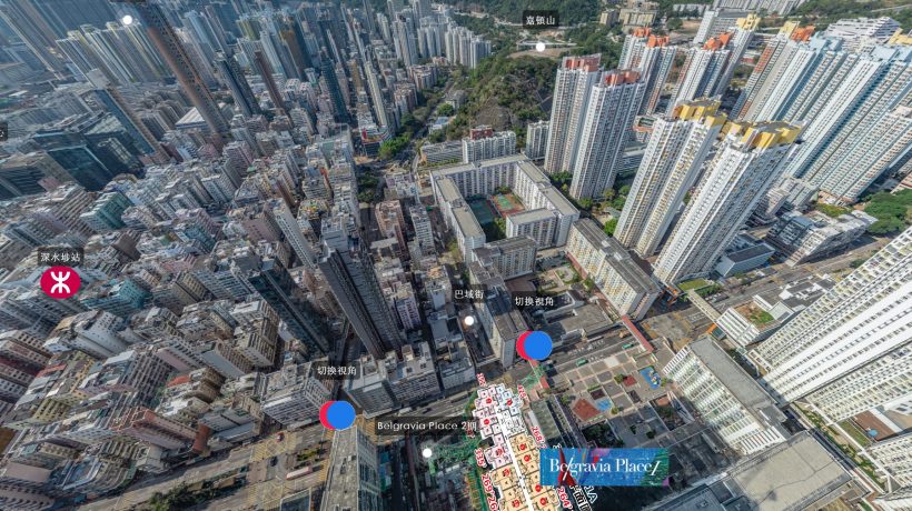长沙湾精品住宅项目——Belgravia Place第1期已累计售出514个单位