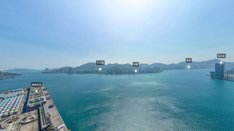 香港启德新区一手豪宅澐璟|楼盘价格