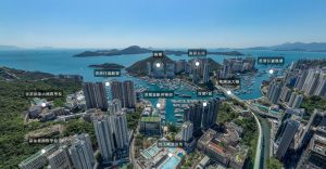 香港港岛南岸第3B期BLUE COAST高空实景图  第10张