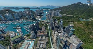 香港港岛南岸第3B期BLUE COAST高空实景图  第6张