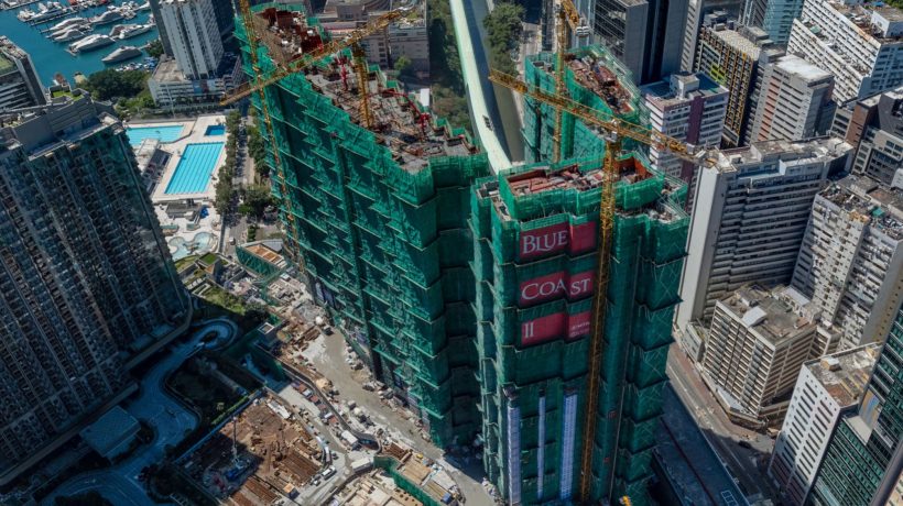 香港新楼盘blue coast|蓝色海岸|户型图详解