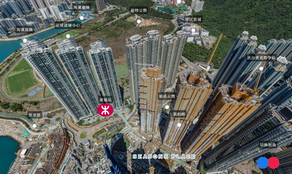 香港日出康城SEASONS PLACE认购登记6个单位以上者超50组 第2张-