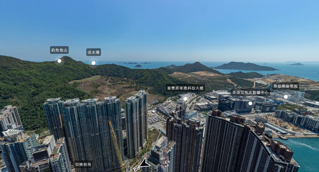 盘点香港2024年上半年最受欢迎一手房 第1张-