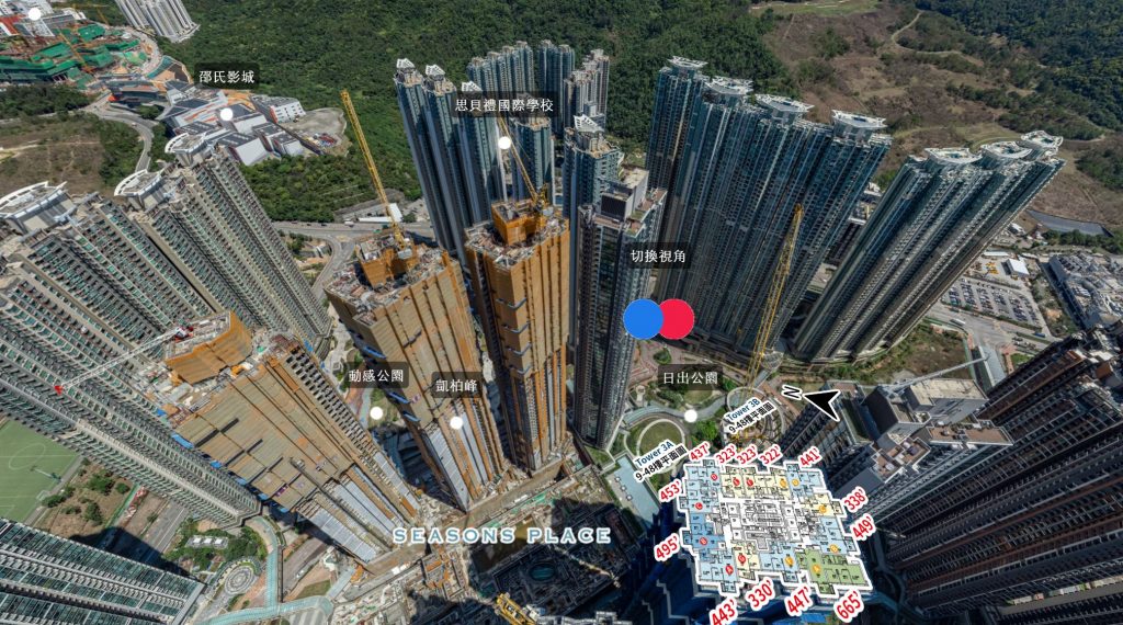 香港房产网消息：SEASONS PLAC首轮销售房价最低447万起  第3张