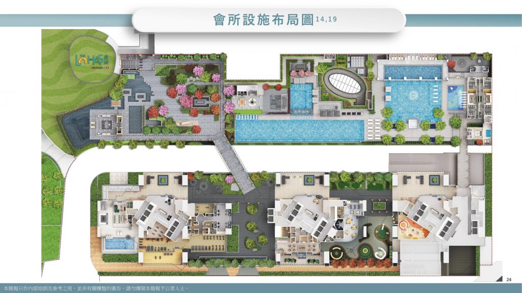 香港将军澳日出康城项目「GRAND SEASONS」最新成交及楼盘介绍  第4张