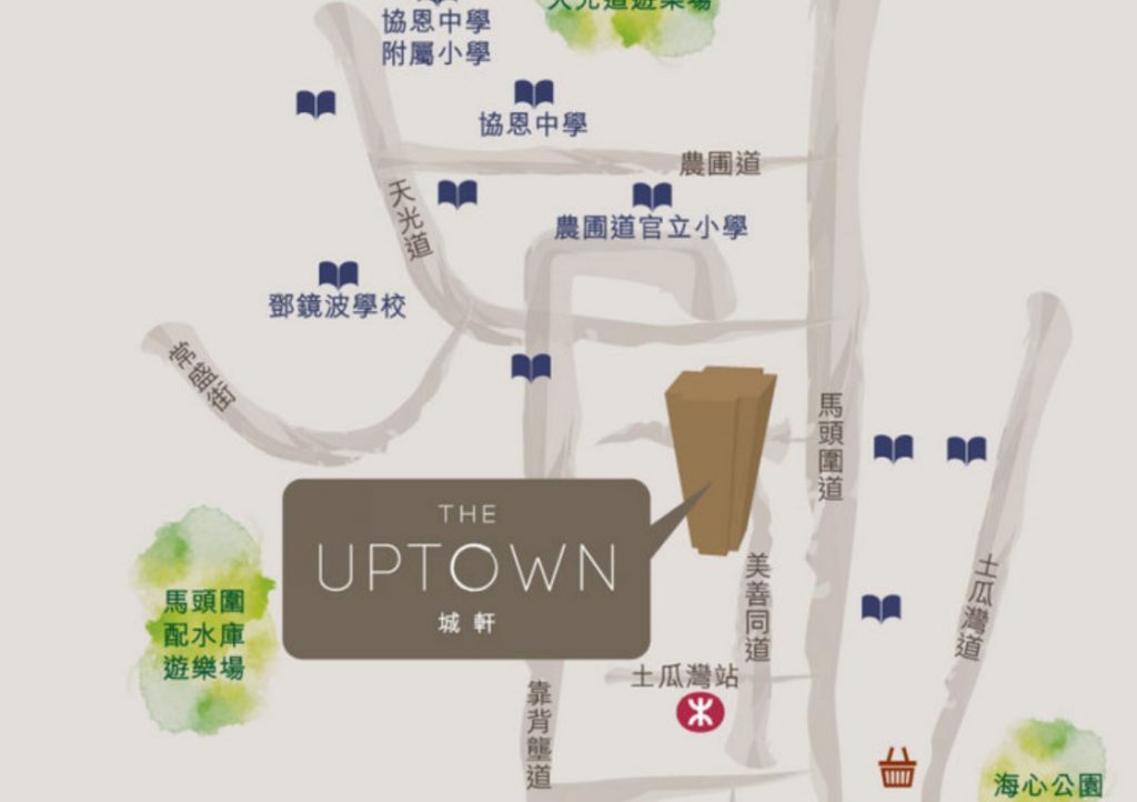 买家印花税取消香港一手新盘城轩录成交 第5张-