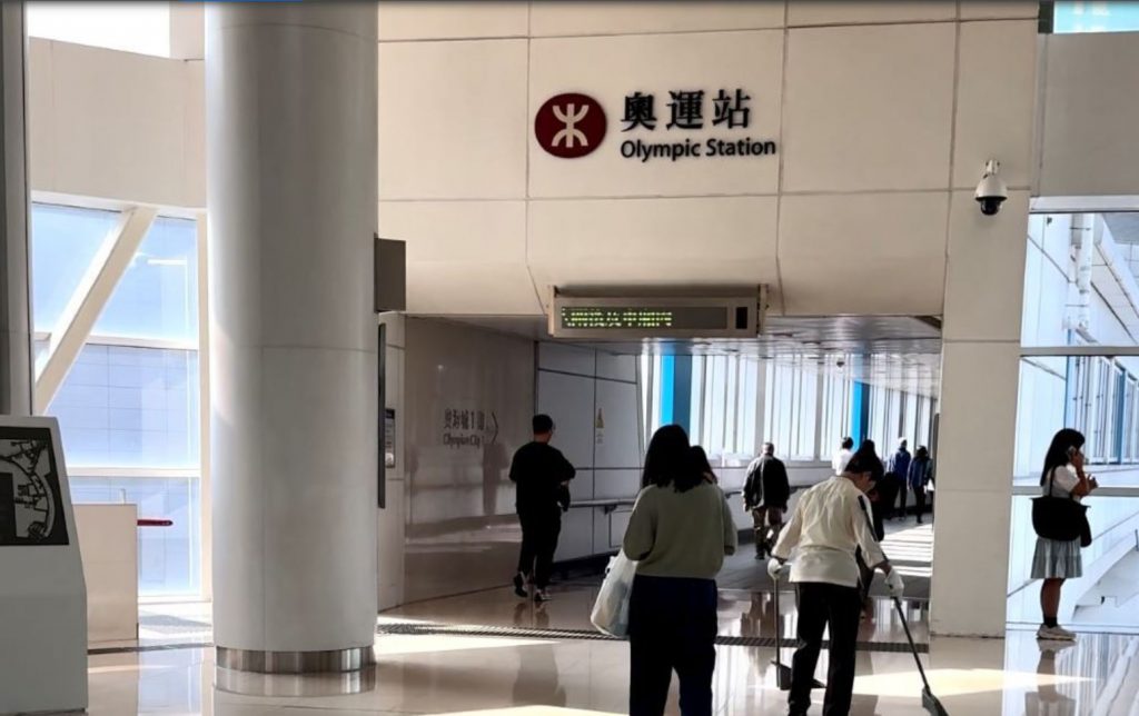 香港房产网消息：旺角利奥坊首隅地铁上盖直连奥运站  第11张