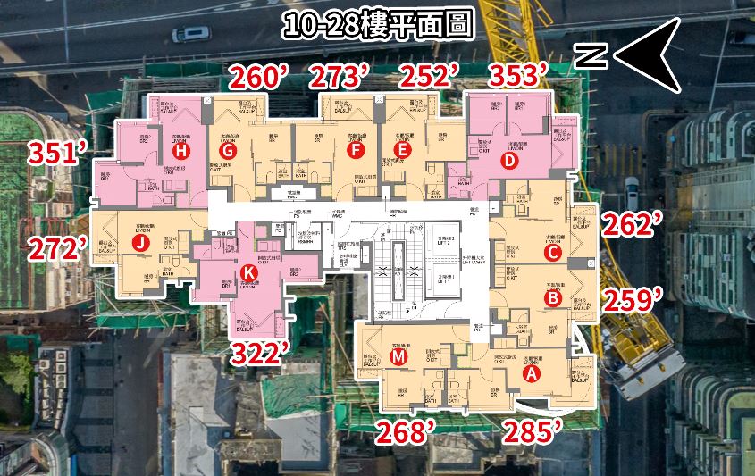 香港旺角利奥坊首隅｜户型图详解  第2张