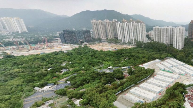 香港楼市消息:北部都会区进展加快