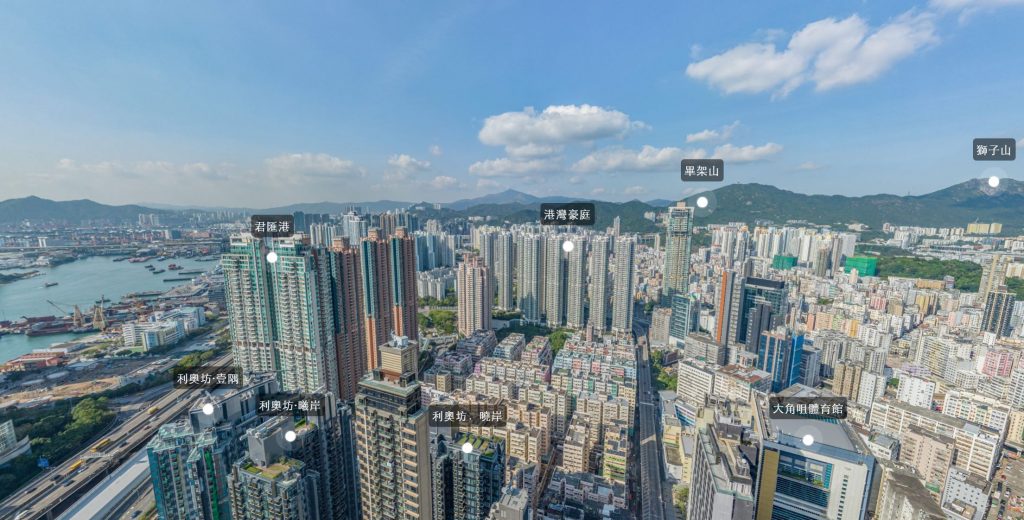 [加推]－利奥坊首隅加推房价532万起  第4张