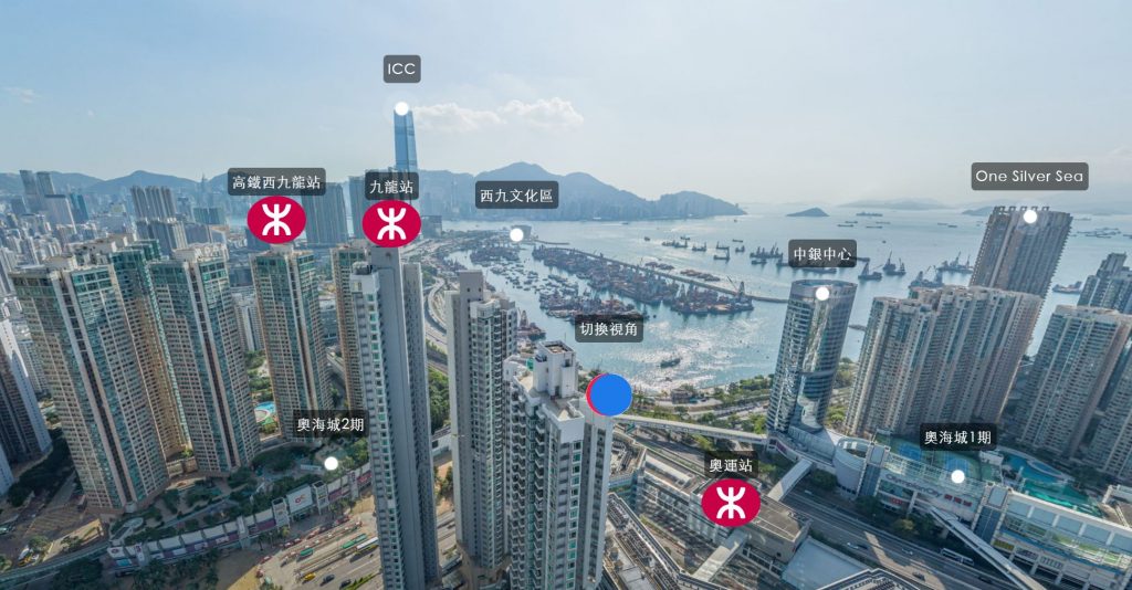 香港九龙旺角小户型楼盘利奥坊首隅首付最低仅需约54万 第3张-