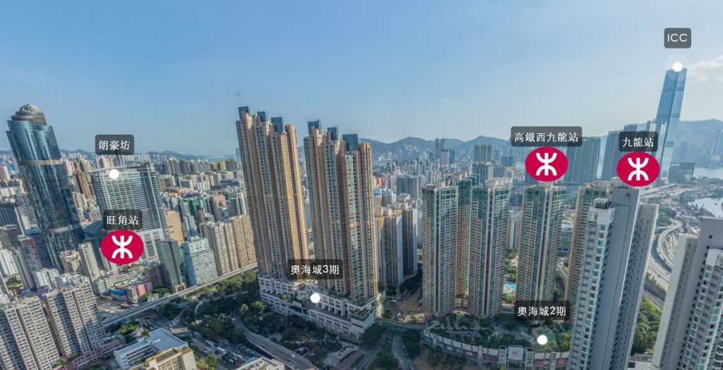 香港九龙旺角小户型楼盘利奥坊首隅首付最低仅需约54万  第4张