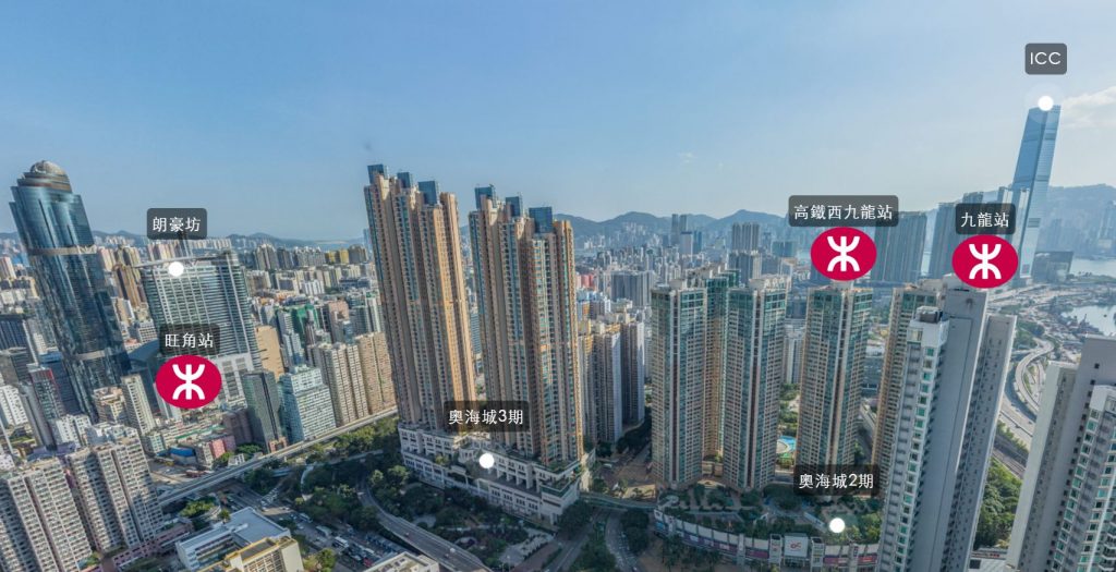 香港九龙旺角小户型楼盘利奥坊首隅首付最低仅需约54万 第4张-