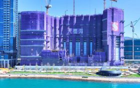 香港启德区超级豪宅项目天玺海售楼处预约电话