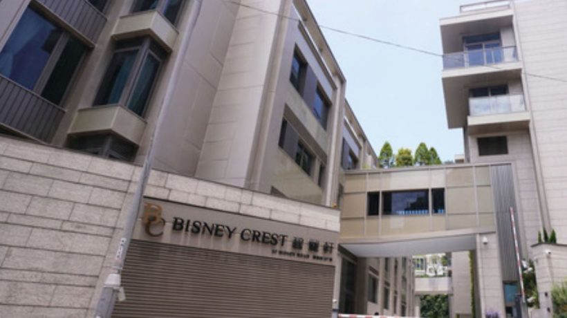 香港岛南区薄扶林碧丽轩豪宅区｜环境幽静