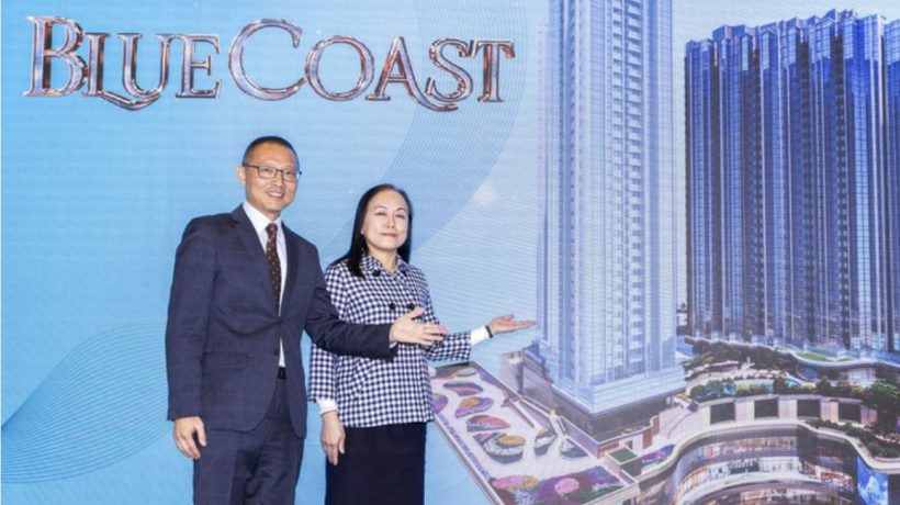 港岛南岸第3B期Blue Coast