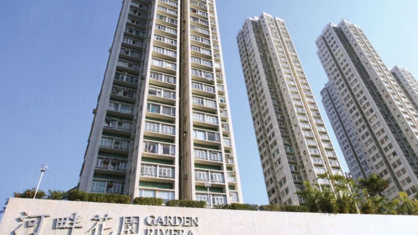 香港沙田河畔花园1房叫价420万