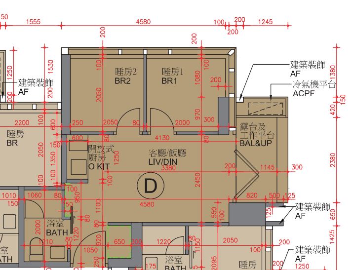 香港旺角利奥坊首隅｜户型图详解  第6张