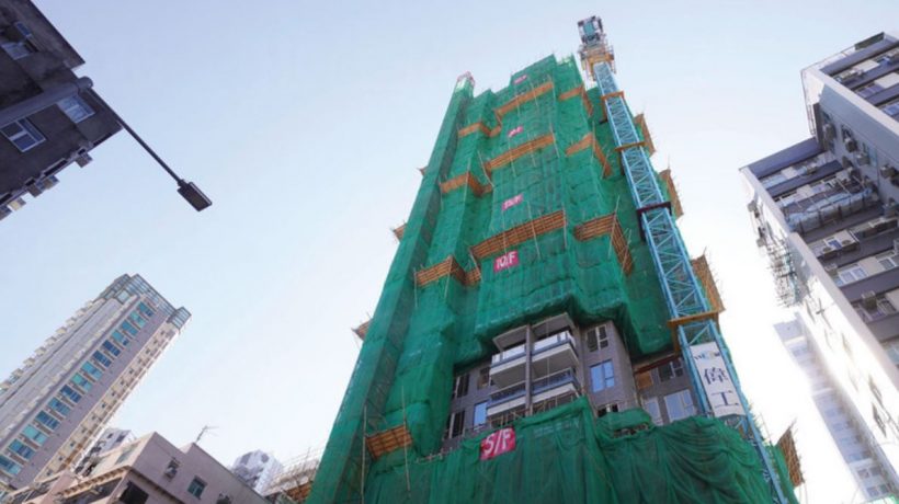 香港九龙万科长沙一手新楼盘湾连方II|户型面积|楼盘简介