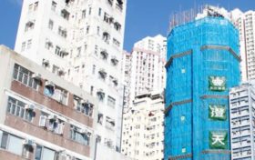 香港房产消息：澄天价格调整受高达11％的优惠