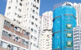 香港房产消息:澄天价格调整受高达11%的优惠